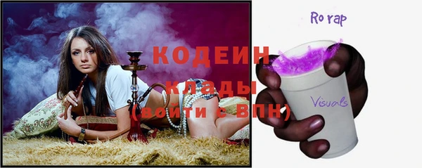 mix Белоозёрский