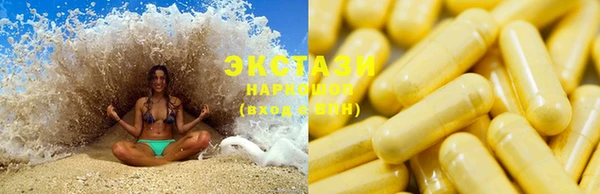 mix Белоозёрский