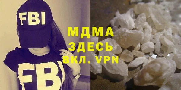 mix Белоозёрский