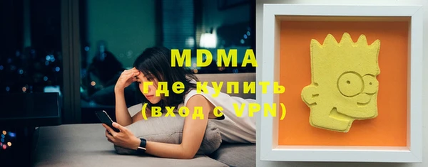 mix Белоозёрский