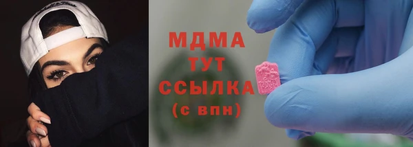 СК Белокуриха