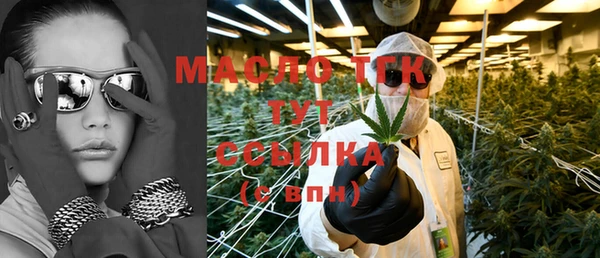 mix Белоозёрский