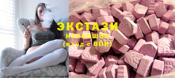 СК Белокуриха