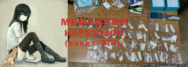 mix Белоозёрский