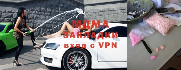 mix Белоозёрский