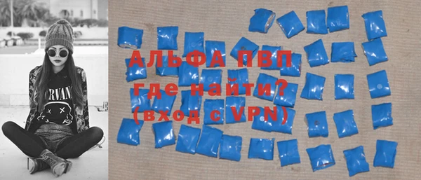 mix Белоозёрский