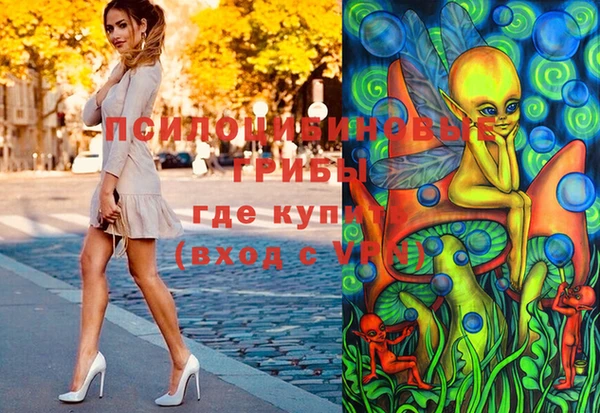 mix Белоозёрский