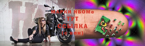 mix Белоозёрский