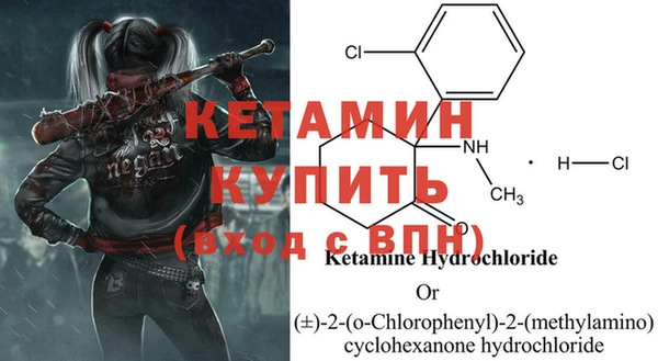 СК Белокуриха