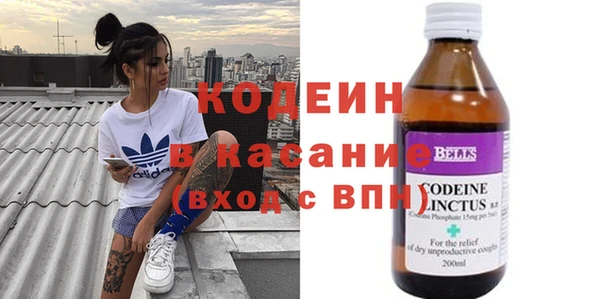 mix Белоозёрский