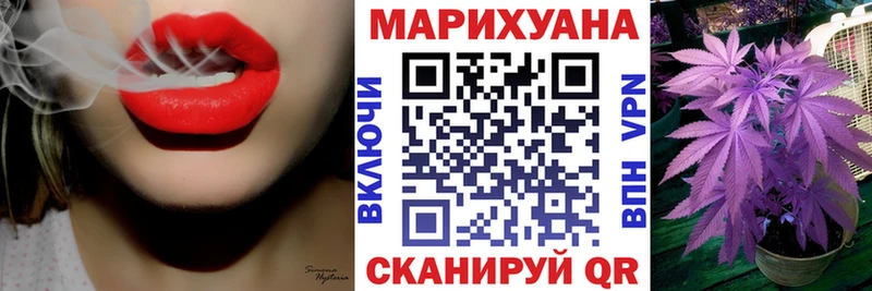 MEGA ONION  Пестово  Бошки марихуана планчик 